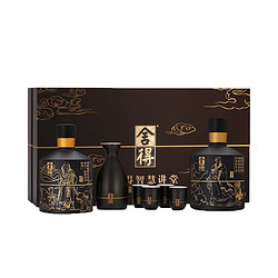 舍得 酒 智慧 孔孟之道52度500ml*2瓶
礼盒装 浓香型