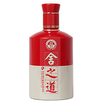 88VIP：舍得 酒白酒沱牌舍得舍之道50度500ml*2瓶礼盒装浓香型粮食口粮酒