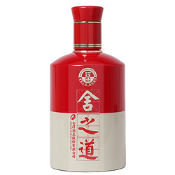 88vip舍得舍之道50vol浓香型白酒