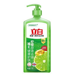 立白 洗洁精 青柠洗洁精大桶1kg*3瓶