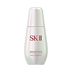 SK-II 超肌因阻黑净斑精华 小银瓶 50ml