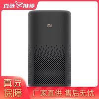 MI 小米 小爱音箱 Pro 智能音箱