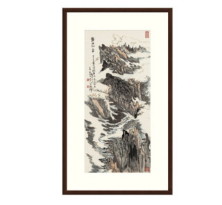 雅昌 陆俨少《黄山松云二》75×127cm 现代简约新中式古典风景国画水墨画