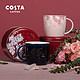  COSTA 礼盒装情侣马克杯 四款可选　