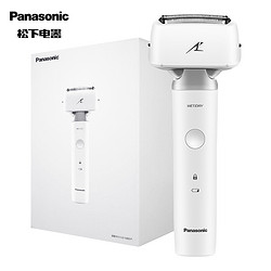 Panasonic 松下 ES-LM31 电动剃须刀 +凑单品