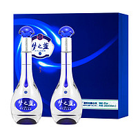 YANGHE 洋河 梦之蓝 M3 45度白酒礼盒 500ml*2瓶