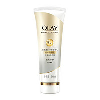 Olay玉兰油身体乳保湿滋润B3烟酰胺精华身体乳液90ml *7件