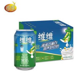 维维 原味醇香豆奶  植物蛋白饮料 300ml*12罐 整箱 *2件