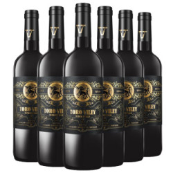 张裕先锋 西班牙威牛 干红葡萄酒 750ml*6瓶 整箱装 西班牙原瓶进口红酒