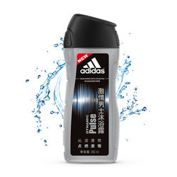 adidas 阿迪达斯 男士激情沐浴露 250ml *2件