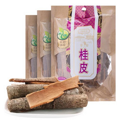 禾煜桂皮50g*3 （肉桂 香料 燉肉鹵料 火鍋配料 廚房調味料 香辛料干貨）