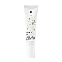 Pai Skincare System清凉眼霜15ml