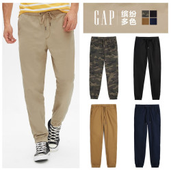 Gap 盖璞 357801 男士休闲束脚裤