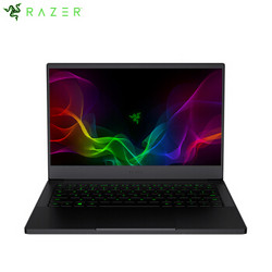 RAZER 雷蛇 灵刃潜行版 13.3英寸笔记本电脑（i7-1065G7、16GB、512GB、GTX1650 Max-Q、100％sRGB、2K）