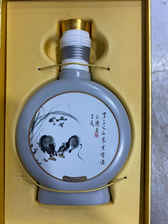 每年卖一瓶生肖酒.真心喜欢习生尚酒独特的