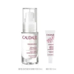 CAUDALIE 欧缇丽 葡萄源舒缓保湿精华 30ml 10ml