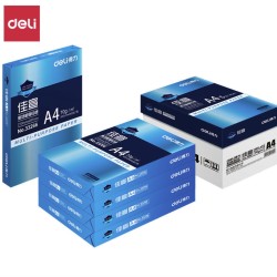 deli 得力 佳宣 A4复印纸 70g 500张/包 5包装(2500张)