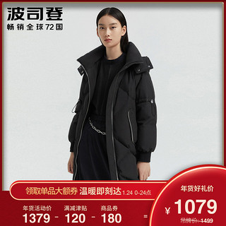 波司登2020新款女中长款酷一字袋连帽纯色百搭羽绒服B00145552