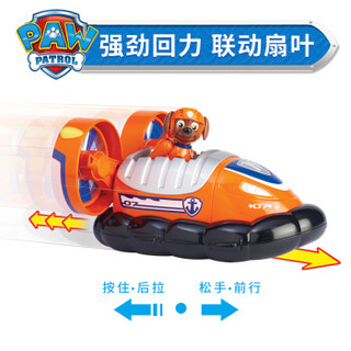 PAW PATROL 汪汪队立大功 发声回力 路马气垫船