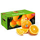 农夫山泉 17.5°橙 赣南脐橙 5kg装 铂金果 新鲜橙子水果礼盒 *3件