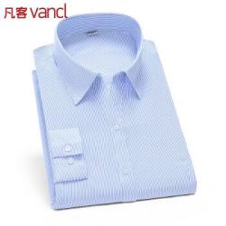 凡客诚品 VANCL 长袖衬衫女商务休闲职业装白色正装女士打底衬衣商务易打理女款 蓝条 37 *6件