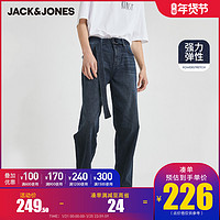 JackJones杰克琼斯秋男休闲弹力宽松水洗牛仔长裤220332070 *4件