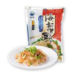 山东特产海蜇头即食新鲜凉拌菜海蜇头 袋装260g*2袋