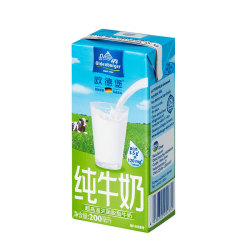20日0点:德国欧德堡 脱脂纯牛奶 200ml*6盒*5件(返25元猫超卡)