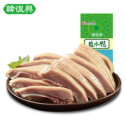 韩复兴 精品盐水鸭1kg*2件