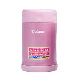ZOJIRUSHI 象印 SW-EAE50-PS 不锈钢焖烧杯 500ml 粉红色