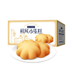 达利园 鲜风小蛋糕 1kg