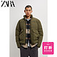  限尺码：ZARA 新款 男装 冬季纹理棉服夹克外套 03427318505　