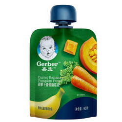 Gerber 嘉宝 婴儿辅食果泥  90g