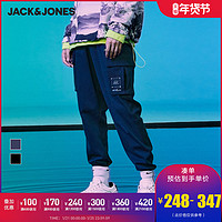 JackJones杰克琼斯秋季男士舒适时尚潮多口袋机能休闲裤220414006