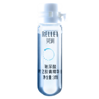 RELLEI 贝润 时空胶囊精华液 3ml*12