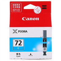 佳能（Canon） PGI-72C 青色 适用(PRO-10)