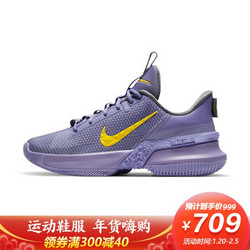 NIKE 耐克 男子 篮球鞋 AMBASSADOR XIII 运动鞋 CQ9329-500 紫色 41码