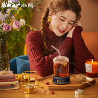 小熊(Bear)玻璃杯保温杯垫电热杯垫 水杯恒温加热器 恒温暖杯器办公室茶座暖奶器保温底座DRBD-A14B1 蓝色