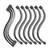 酷冷至尊(CoolerMaster)黑白色模组延长线套装(模组线长30CM/16AWG铜芯/3年质保)