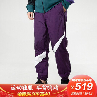 耐克 NIKE 男子 长裤 AS M NSW HBR PANT WVN STMT 运动服  AR9895-525 紫色 XL码