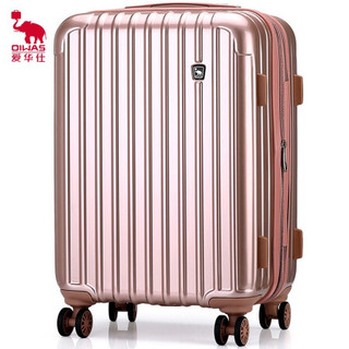 OIWAS 爱华仕 ABS+PC 配色飞机轮拉杆箱 男女旅行箱6229 玫瑰金