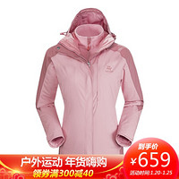 凯乐石户外防寒登山服防水防风衣女保暖抓绒三合一冲锋衣KG2031606 山樱粉/胭脂粉 S