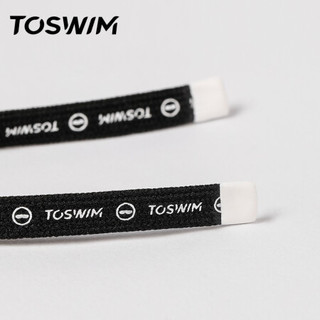 拓胜(TOSWIM)男士及膝泳裤 专业训练健身 速干游泳裤 泡温泉男士泳衣 蓝色活力M