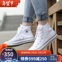 CONVERSE 匡威 男女款AllStar休闲轻便高帮帆布鞋白色小白鞋