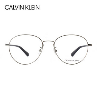 Calvin Klein 凯文克莱 中性款银色镜框黑色镜腿金属全框光学眼镜架眼镜框 CKJ19317A 045 54MM