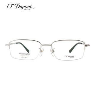 S.T.Dupont  都彭 买框送片男款银色镜框银色黑色镜腿钛材金属半框光学眼镜架眼镜框 DP-2071 2 54MM