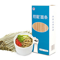 DGI控能面条 低脂饱腹 粗粮面条 荞麦面 面条450g