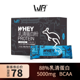 Wfh荒野健康乳清蛋白粉健身增肌粉健肌粉蛋白质粉男女减脂whey盒装乳清蛋白粉240g 冰拿铁味 报价价格评测怎么样 什么值得买