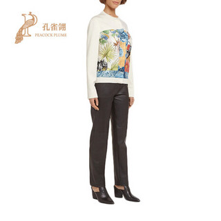 FERRAGAMO/菲拉格慕女装2020新款女士时尚经典印花桑蚕丝嵌料羊毛开衫 白色 S