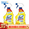 Lysol 多功能除菌清洁剂 柠檬香型 946ml*2